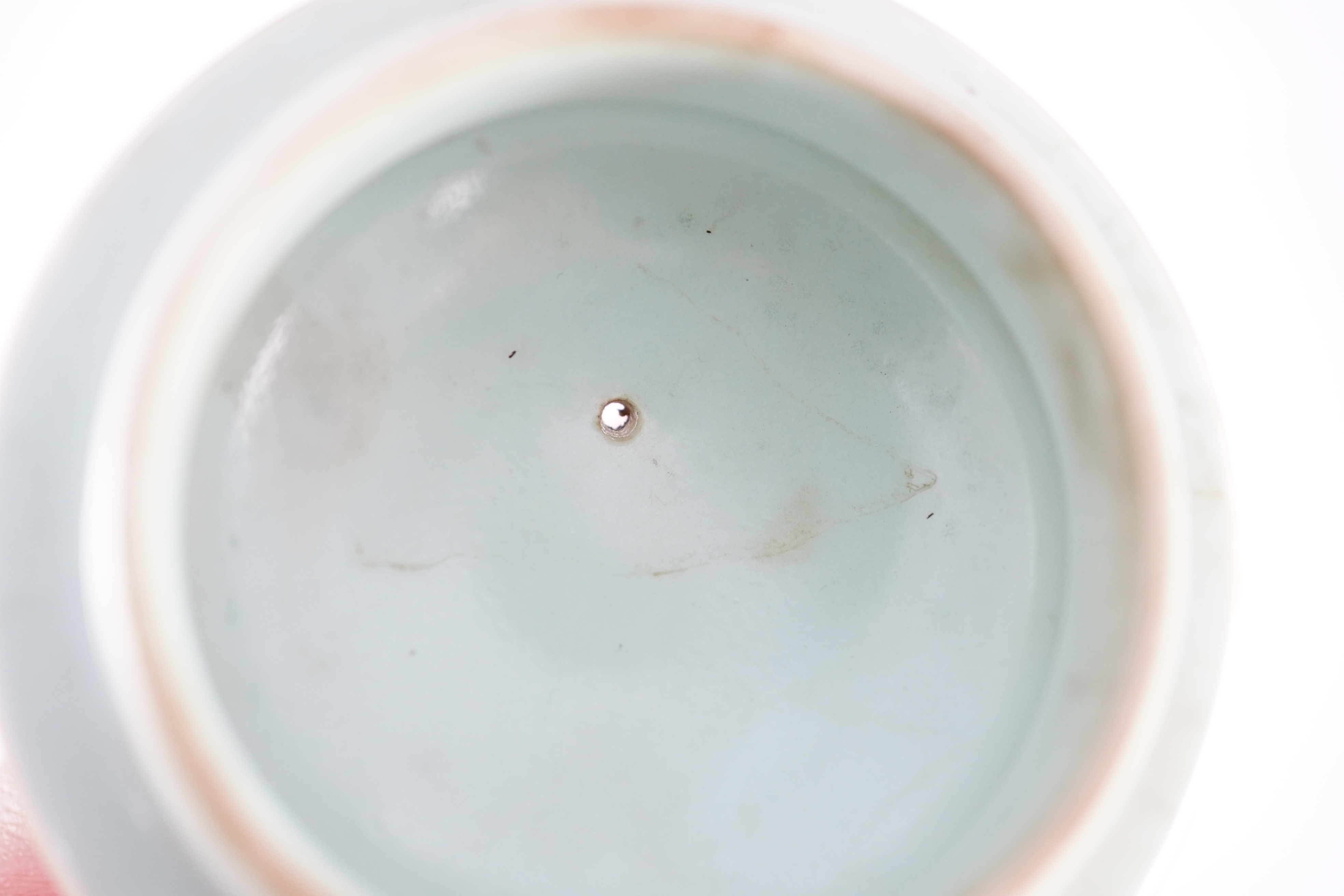 A Chinese turquoise ground enamelled porcelain teapot and cover, Jiaqing seal mark but Republic period